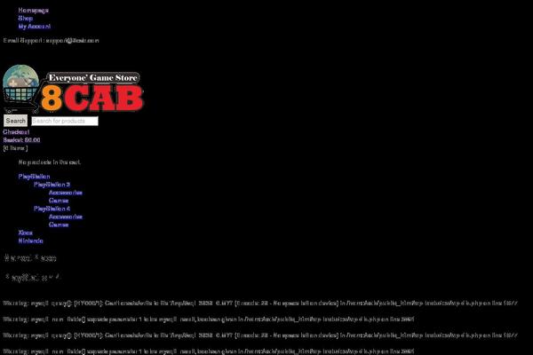 Site using WooZone plugin