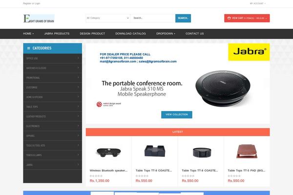 Grid Theme Responsive theme site design template sample