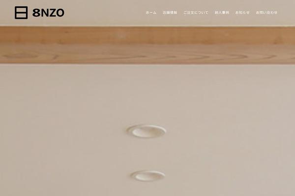 Site using Znpb-counter-element plugin