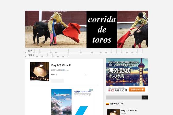 Stinger3ver20140327 theme site design template sample