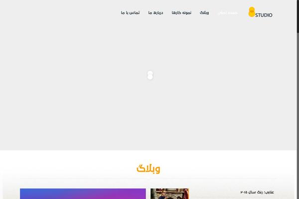 Site using Auto Thickbox plugin