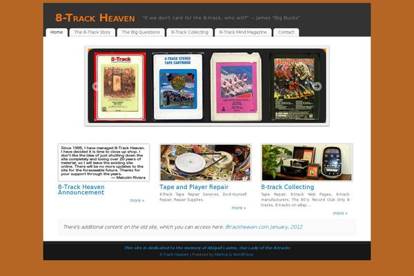 Site using WPG Cool Gallery plugin