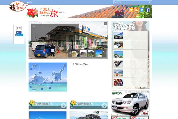 Mm theme site design template sample
