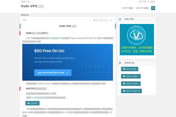 Begin theme site design template sample
