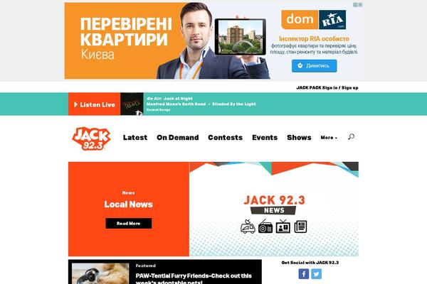 Site using Kirki plugin