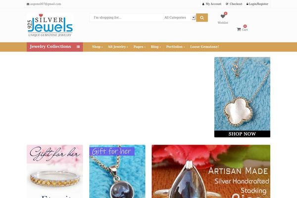 EmallShop theme site design template sample