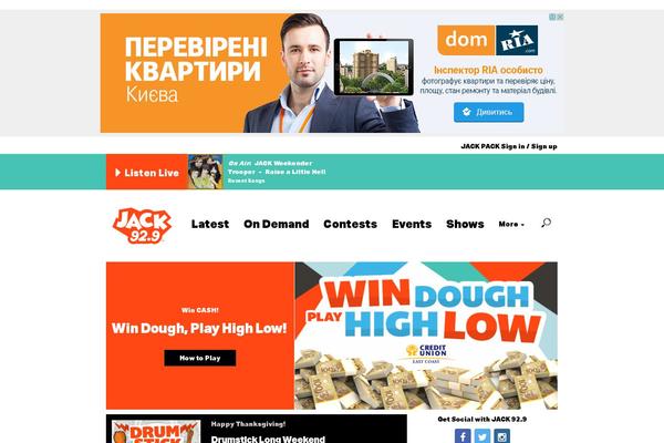 Site using Rdm-video-cloud plugin