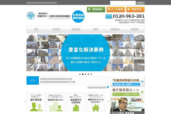 Mr theme site design template sample
