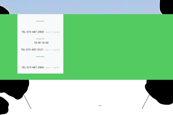 Site using Instagram plugin