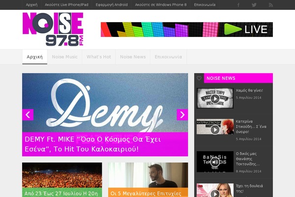 Cape Town theme site design template sample