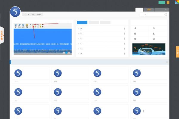 1 theme site design template sample