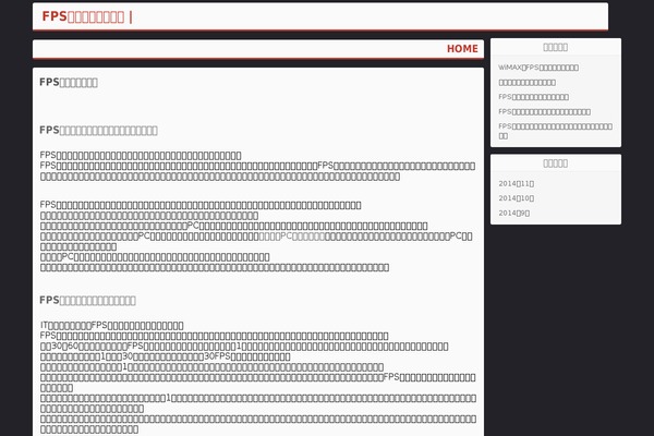 Respond theme site design template sample