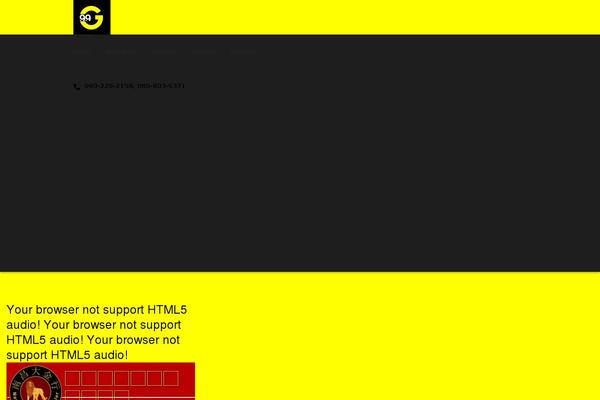 Site using Cardz-social plugin