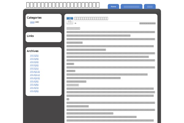 brownrush theme websites examples