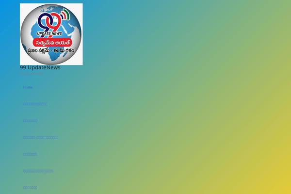 Site using Poll-wp plugin