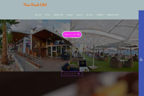 Berlin theme site design template sample