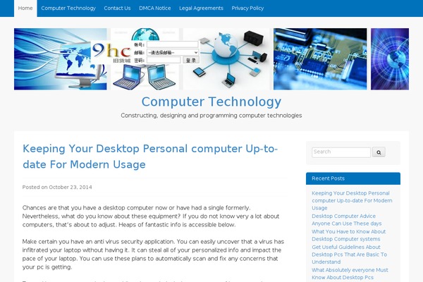 GovPress theme site design template sample
