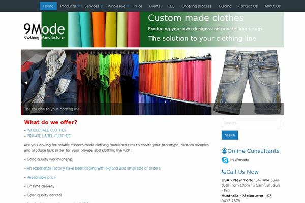 Site using User Access Manager plugin