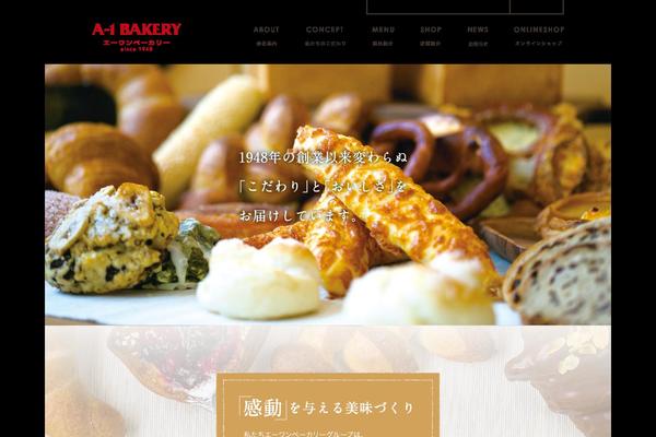 2015 theme site design template sample