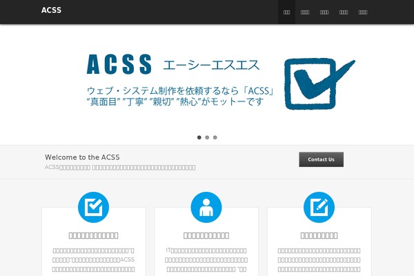 Engrave (Lite) theme site design template sample