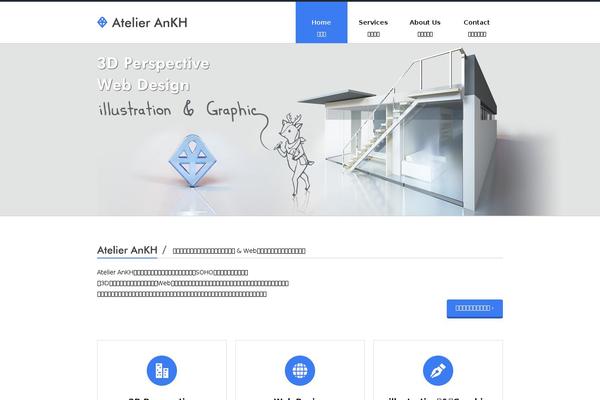 Site using Native-lazyload plugin
