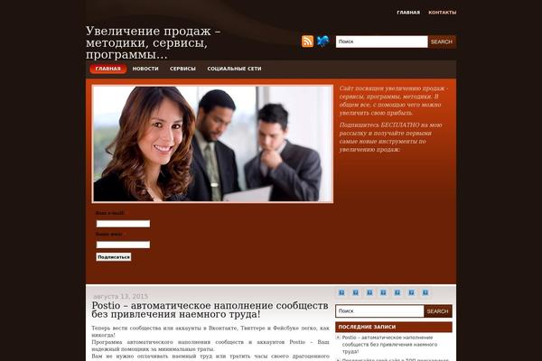a-east.net site used Companystyle