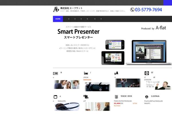 office theme site design template sample