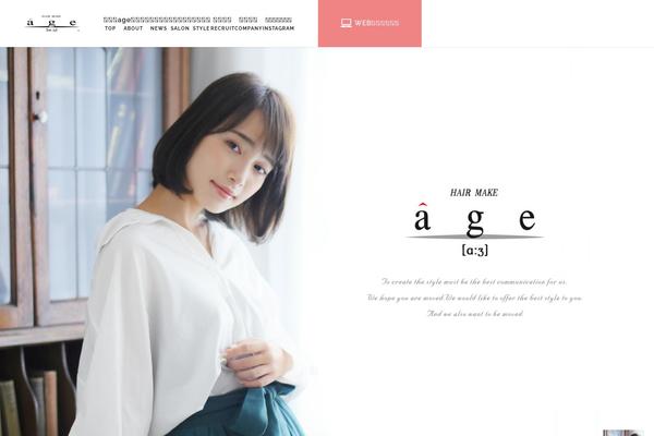 Wp-templ theme site design template sample