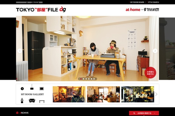 Ag theme site design template sample