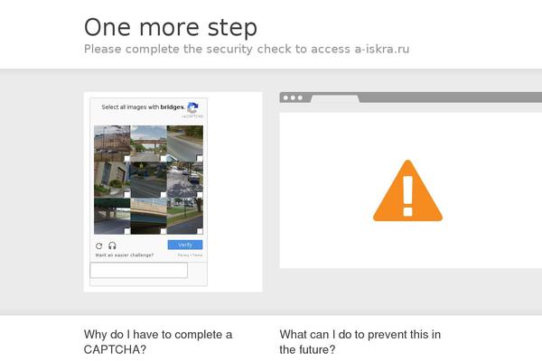 Site using Picasa and Google Plus Express plugin