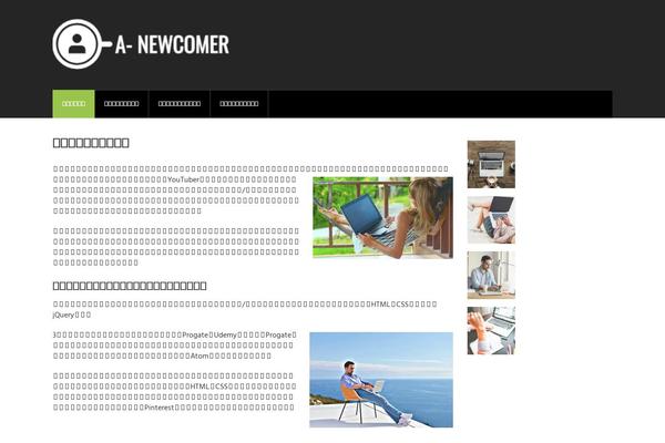 Mts_cool theme site design template sample