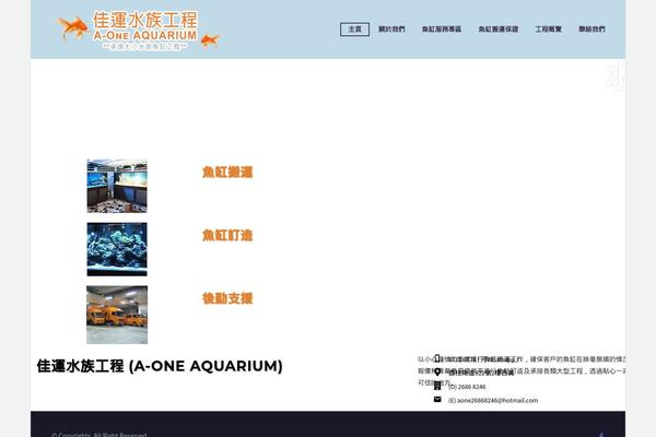 Thegem-elementor theme site design template sample