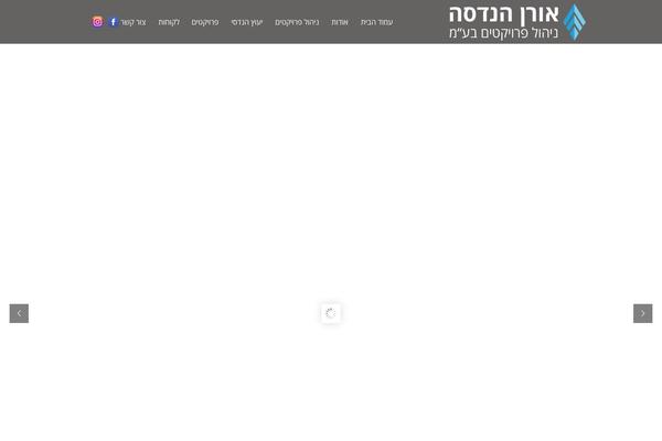 Site using WP Slick Slider and Image Carousel plugin