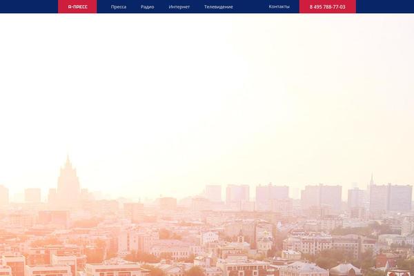 Site using Post Grid plugin