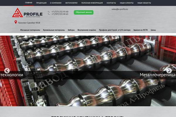 Site using Related-posts-thumbnails plugin