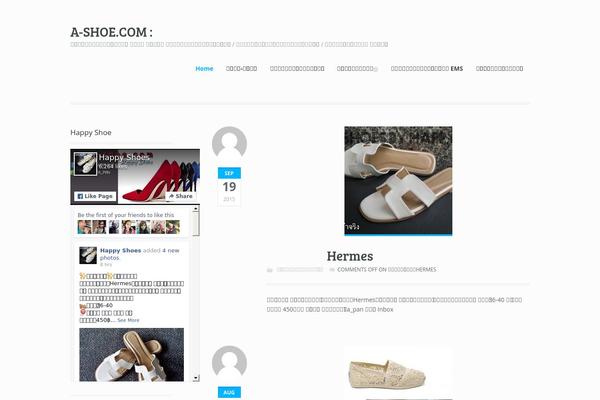 Mystile theme site design template sample