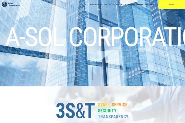 a-sol-jp.com site used Asol