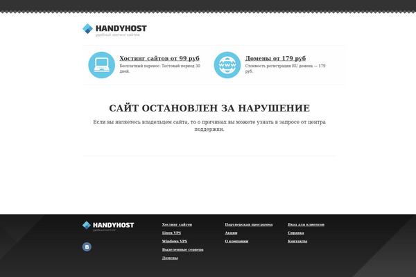 Site using Captcha-bws plugin