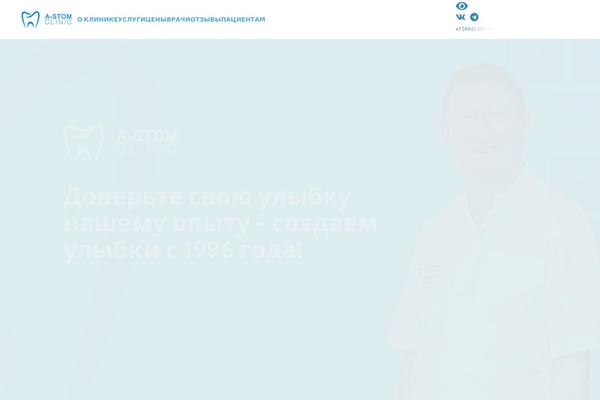 Site using Button-visually-impaired plugin
