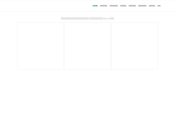 Site using Cpo-companion plugin