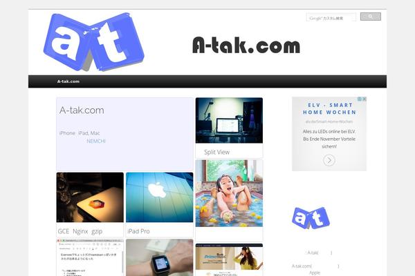 twentyelevenwithsidebar theme websites examples