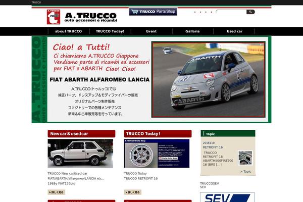 Jin theme site design template sample