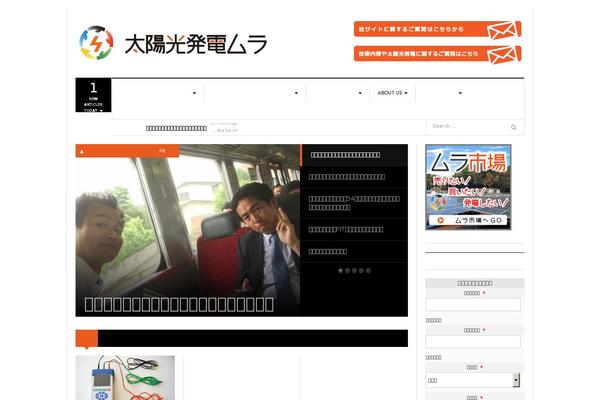 Dw-focus_1.0.7_theme theme site design template sample