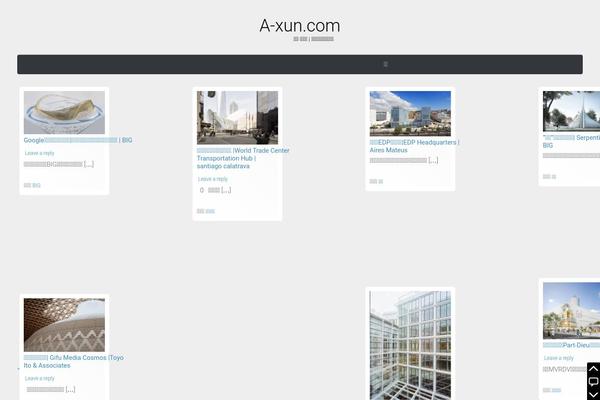 pinpress theme site design template sample