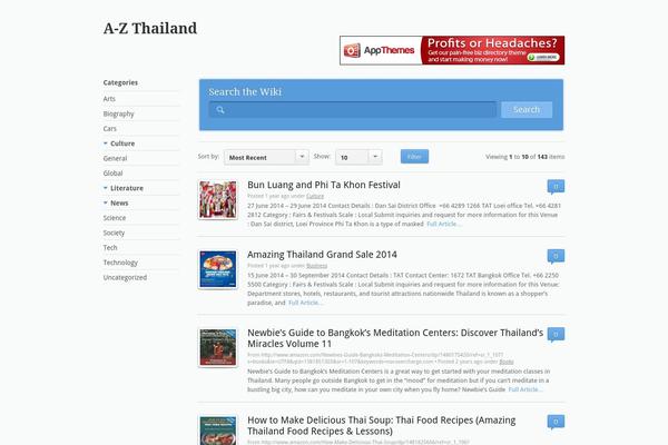 Site using Shortpixel-adaptive-images plugin