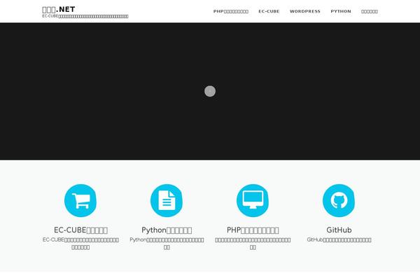 Site using Code-syntax-block plugin