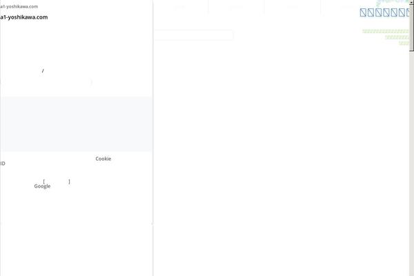 Jin theme site design template sample