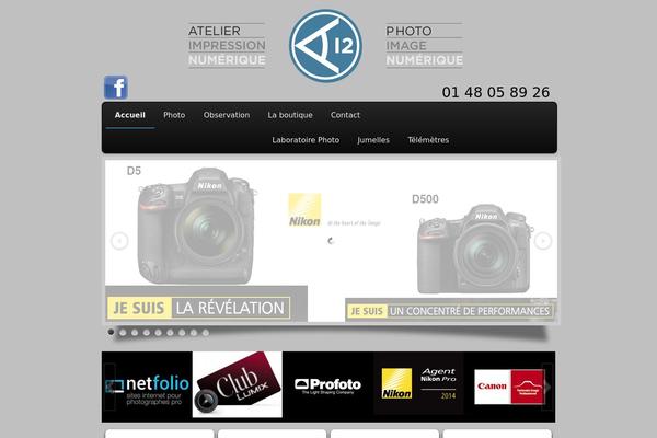 Reverie theme site design template sample