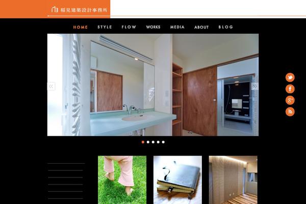 a173.org site used Theme173