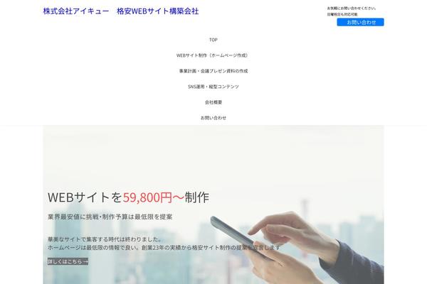 Lightning theme site design template sample